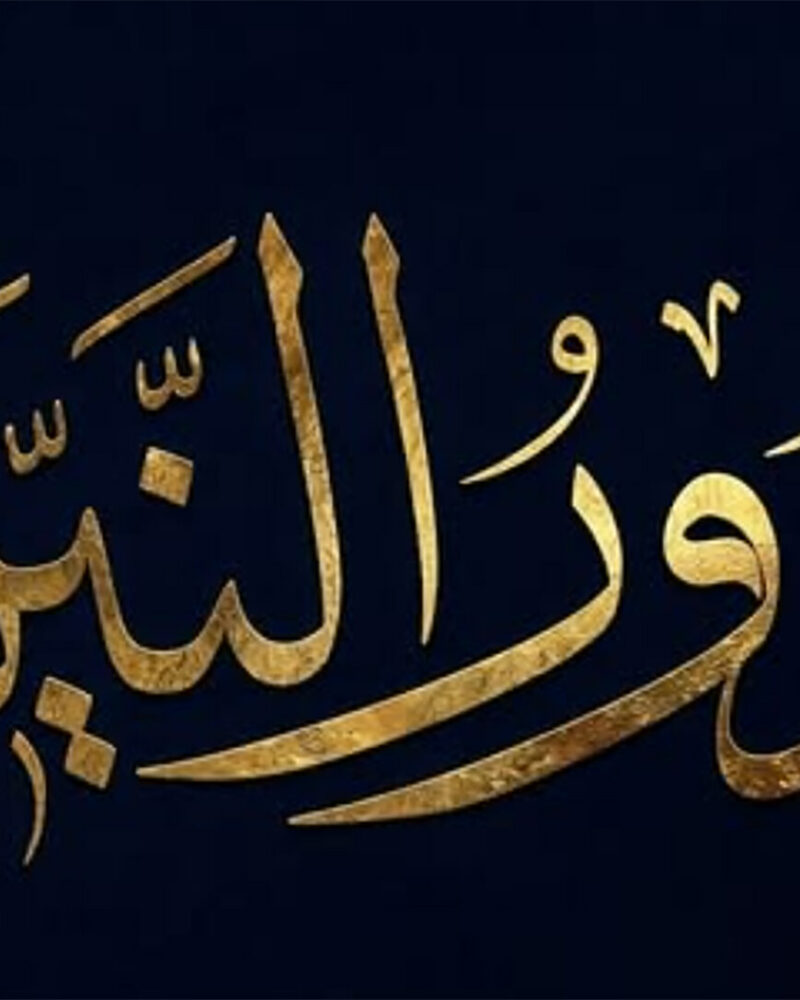 title book